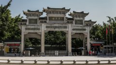 园林景观设计中牌坊的作用有哪些?
